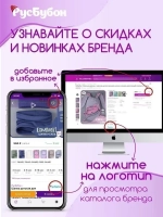 Шапка со снудом для девочки демисезонная