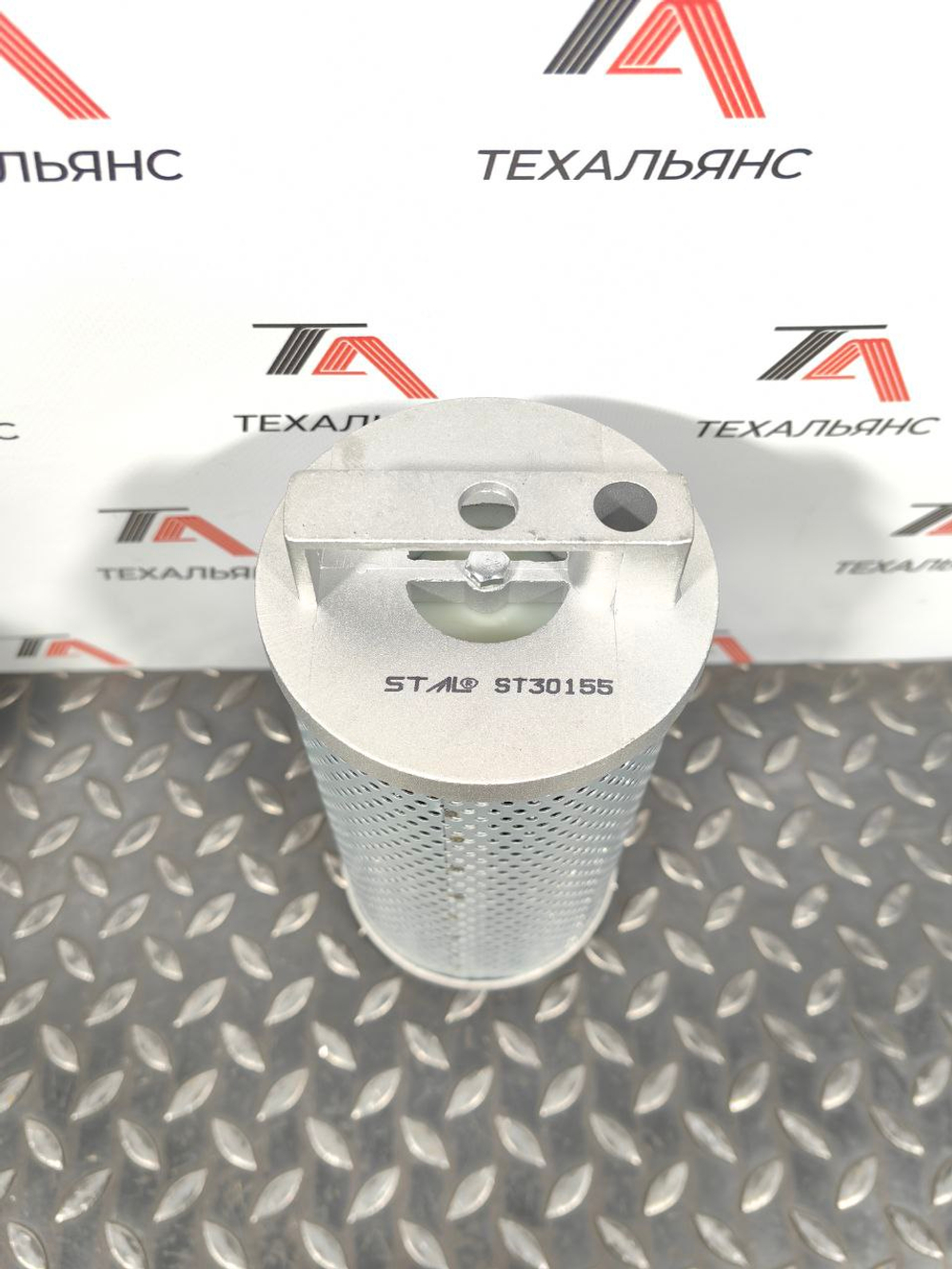 Фильтр гидравлический Stal ST30155