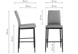 Барный стул Teon white / chrome