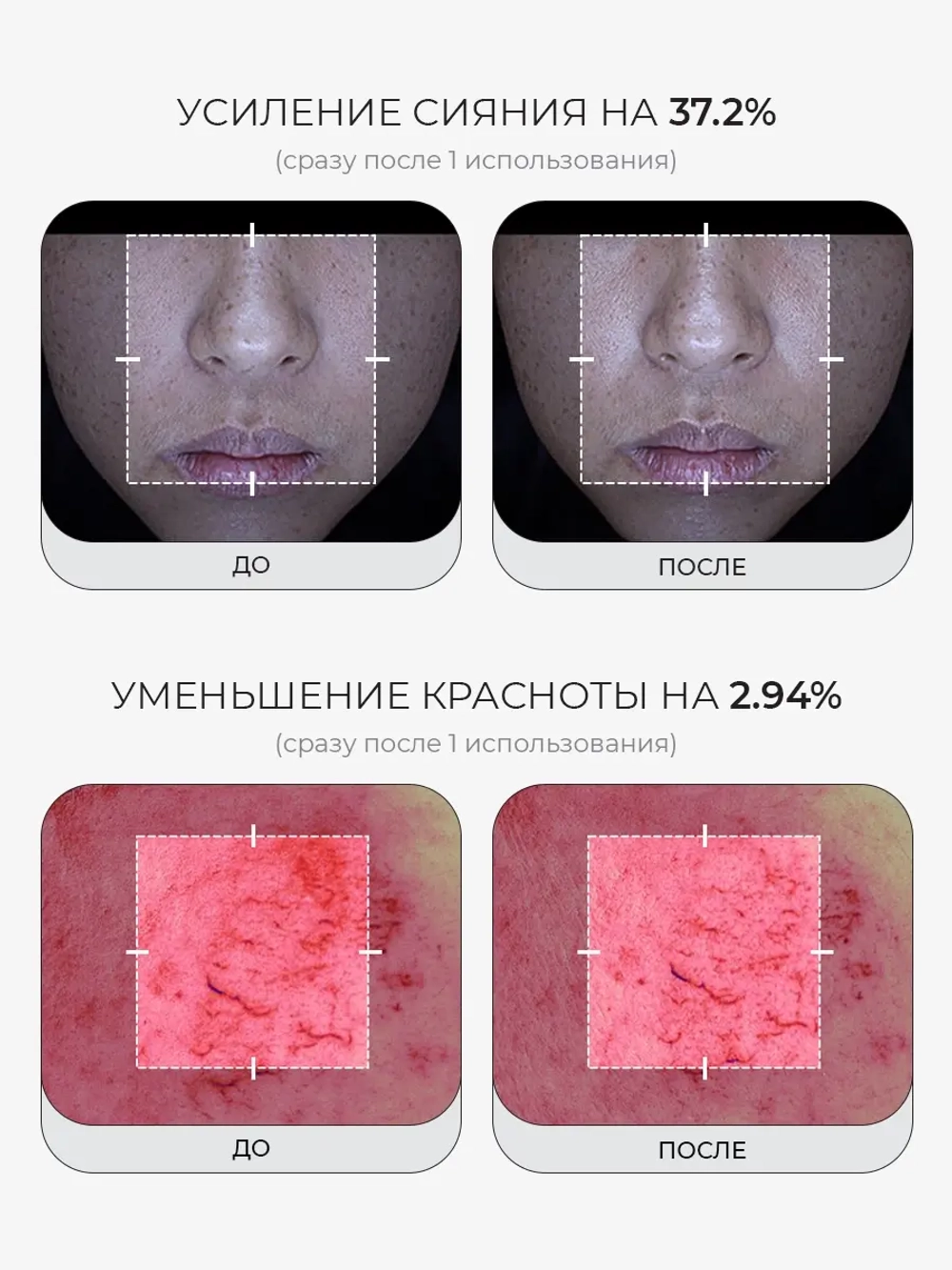 Medicube Ультратонкие гелевые тонер-пэды с ПДРН и коллагеном против пигментации PDRN Pink Collagen Toning Gel Toner Pad 70 шт