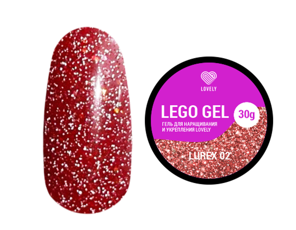 LOVELY Гель для наращивания и укрепления Lego Gel Lurex 02 (светоотражающий), 15 гр
