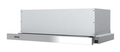 Встраиваемая вытяжка Korting KHP 6512 X