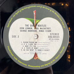 Винтажная виниловая пластинка LP The Early Beatles (Japan 1976) (No Obi)