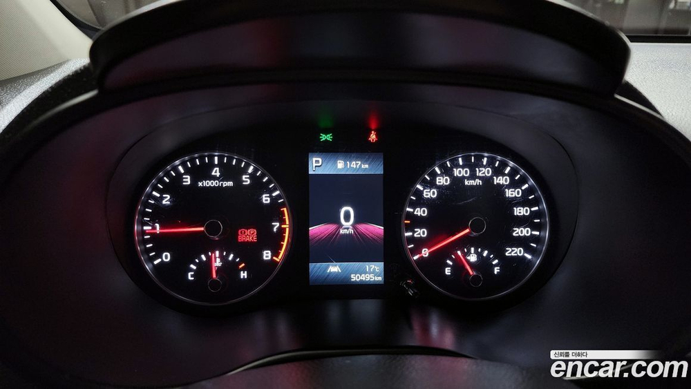 Kia Morning Urban (JA) Signatures (09.2020)