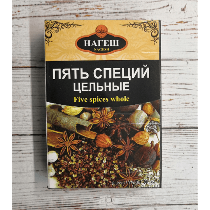 Приправа Nagesh Пять специй цельные, 50 г
