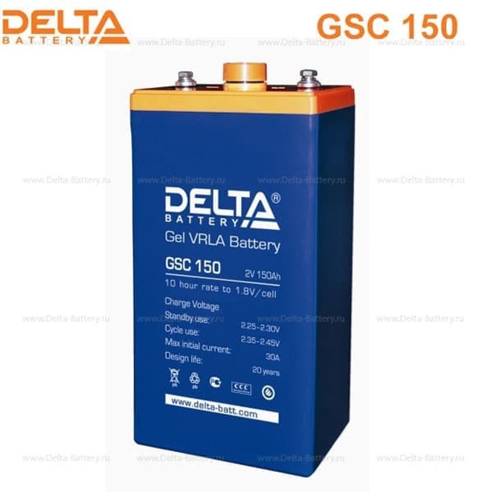 Аккумуляторная батарея Delta GSC 150 (2V / 150Ah)