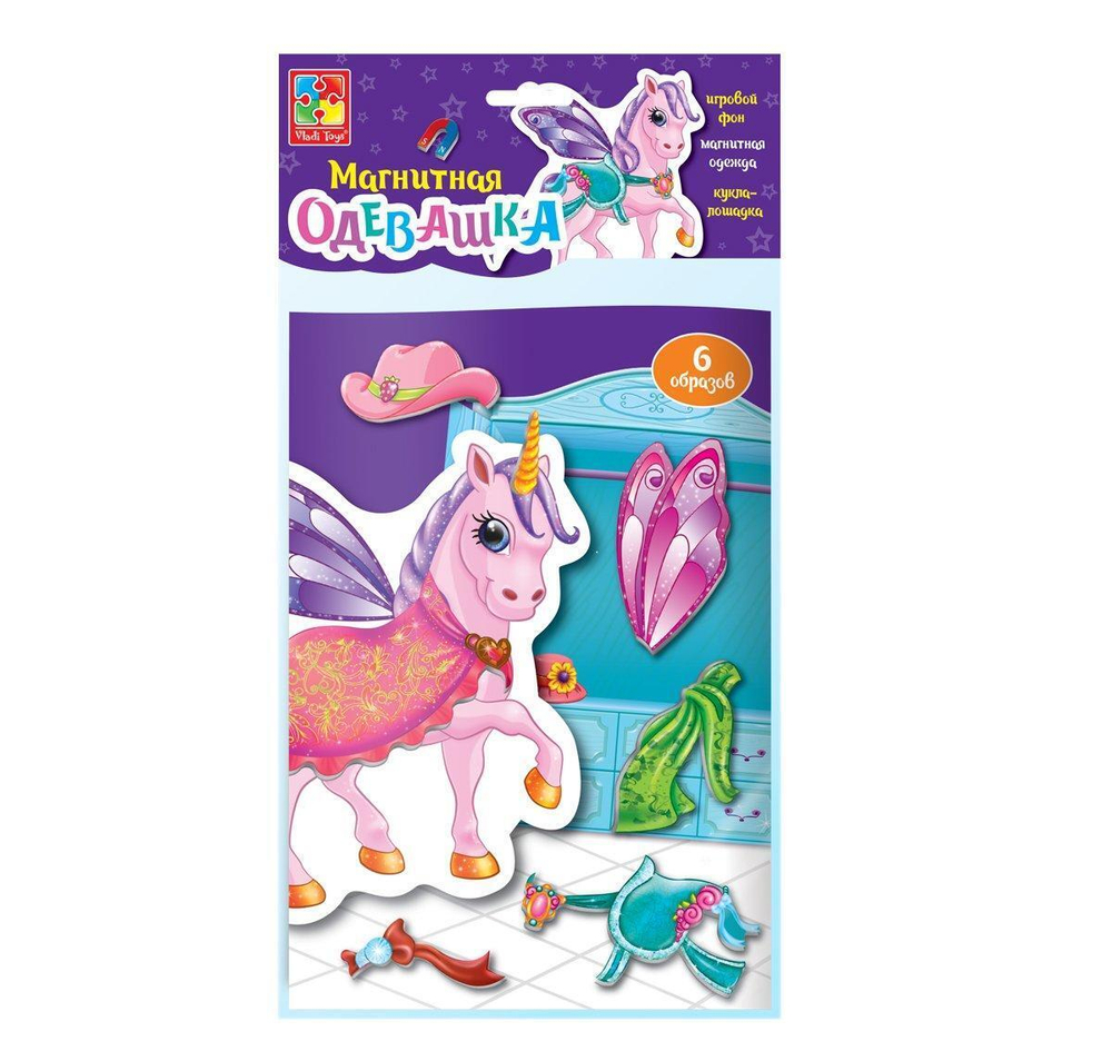 Магнитная игра-одевашка "Единорог"