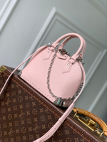 Louis Vuitton Alma Trunk BB