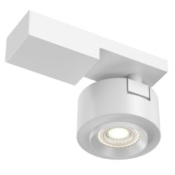 Трековый светильник Maytoni Technical C062CL-L12W3K