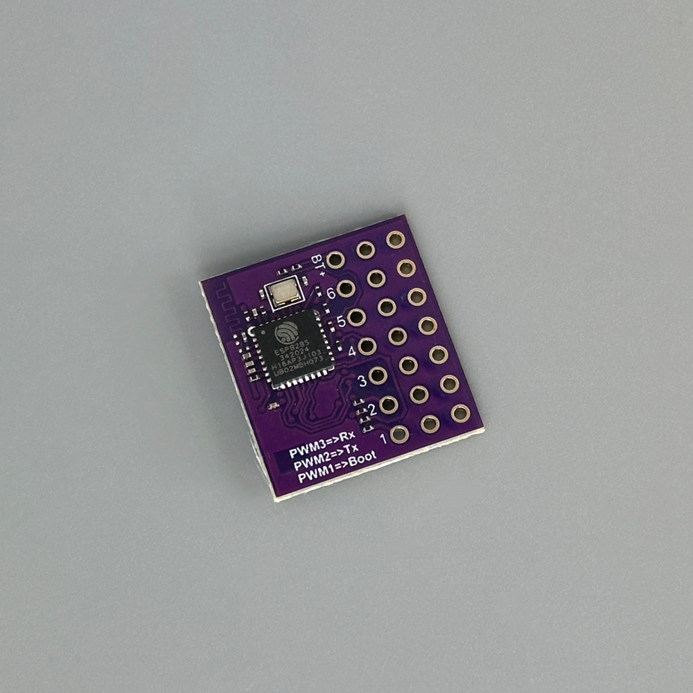 Приемник Happymodel ELRS 2.4GHz EPW6 TCXO 6ти канальный PWM