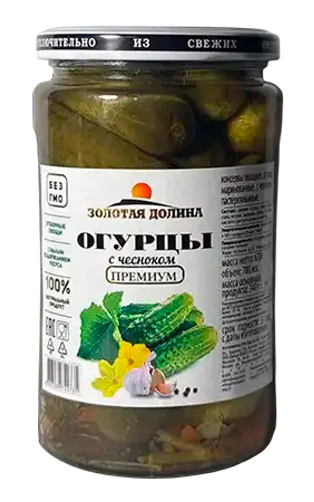 огурцы ЗД [С ЧЕСНОКОМ] 700мл ст/б (1х12)