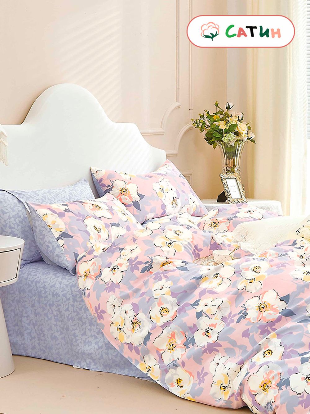 Простынь на резинке сатин Milky Garden "Narciso" 180x200 см