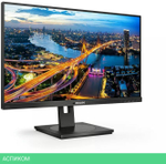 Монитор Philips 23.8" B Line 242B1V