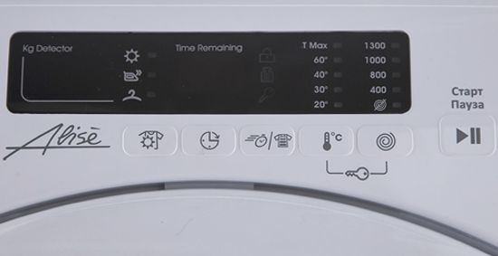 Стиральная машина Candy CSW4 365D/2-07