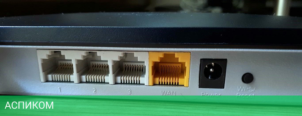 Беспроводной маршрутизатор Mercusys AC12G