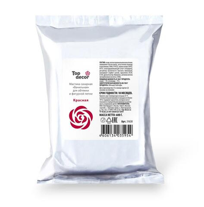 Мастика сахарная ванильная красная, 600 г