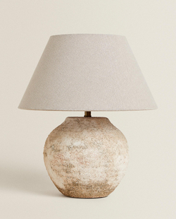 Zara Home Настольная лампа, цвет терракотовый, 39.2 см