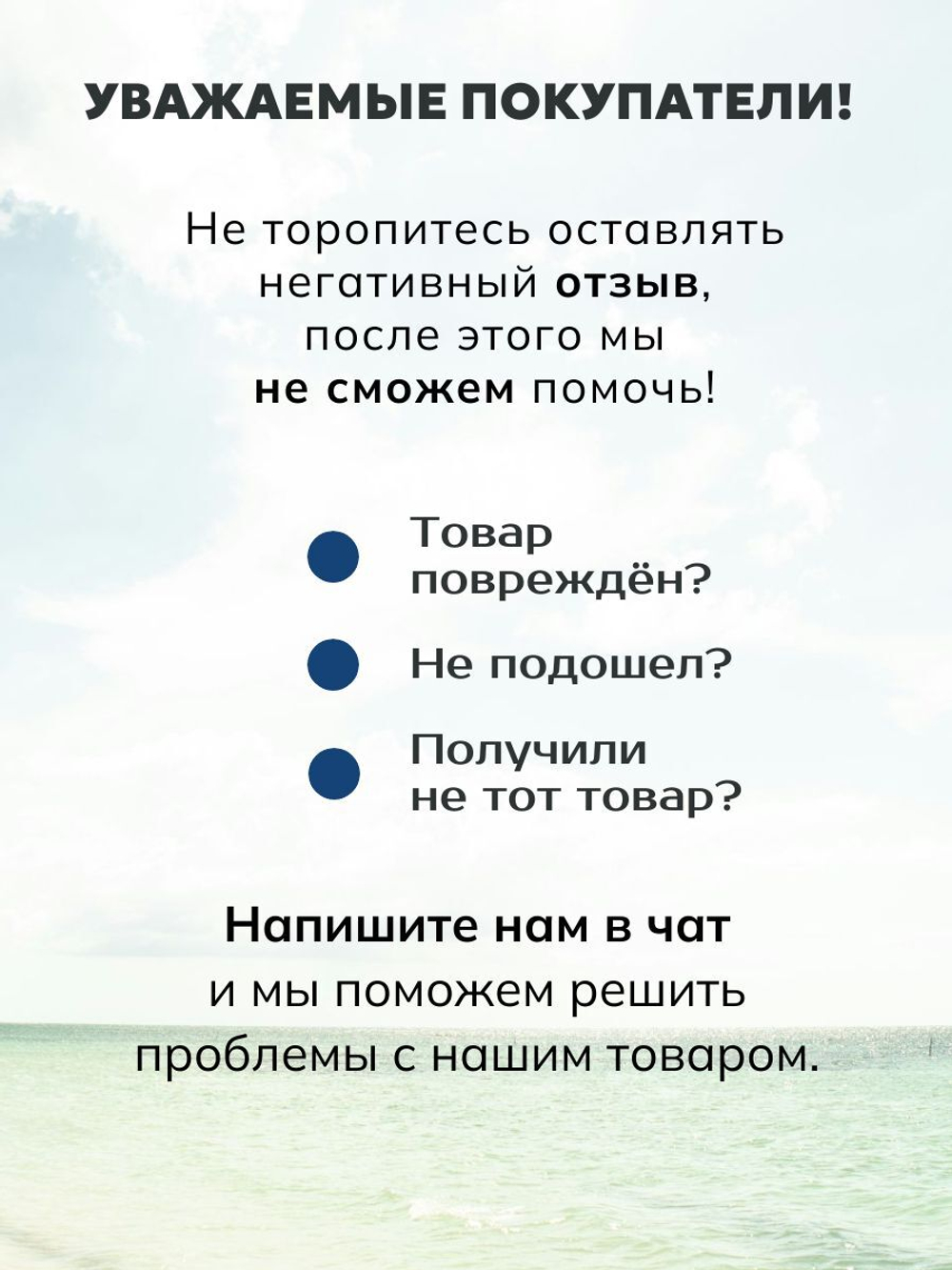 Проставка для линзованных ПТФ (противотуманок) Лада Гранта FL (2 шт.) 33 мм.