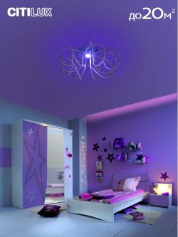 Citilux Мишель CL229151 RGB Люстра светодиодная с пультом Хром