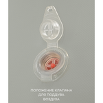 DRY BAG Germostar 100 л