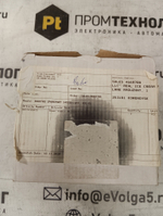 Allen-Bradley 1606-XLS480E-3 новое