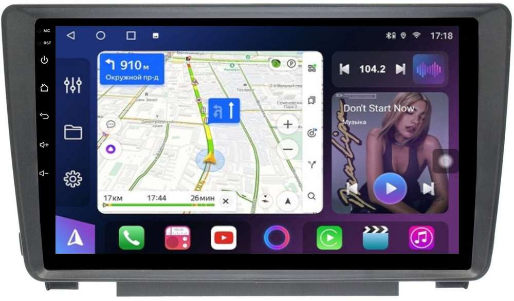 Магнитола для Skoda Octavia A5 2004-2013, Yeti (в штатную рамку) - FarCar 7038 монитор 9.5" QLED на Android 14, TS18, CarPlay, 4G SIM-слот