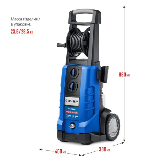 Мойка высокого давления ЗУБР АВД-П200