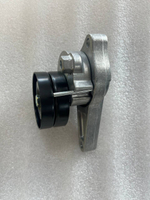 Ролик натяжителя ремня (Dieselmax) 320/A8586, 320/08657, 320/08651