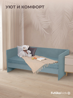 Диван - кровать Simple 200х90 см ткань Микровелюр