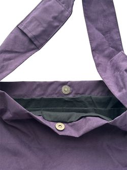 Шоппер | "Культура" фиолетовый