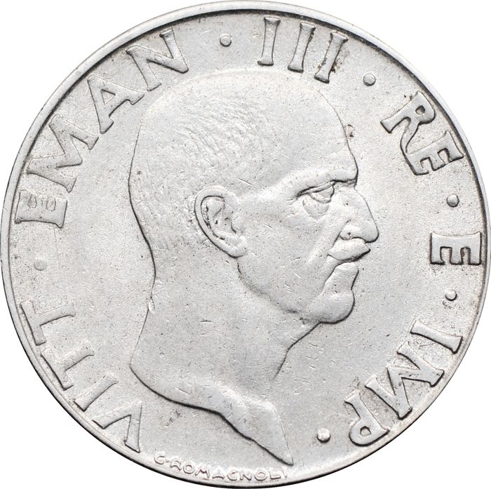 50 чентезимо 1940 Италия (Не магнетик) XF