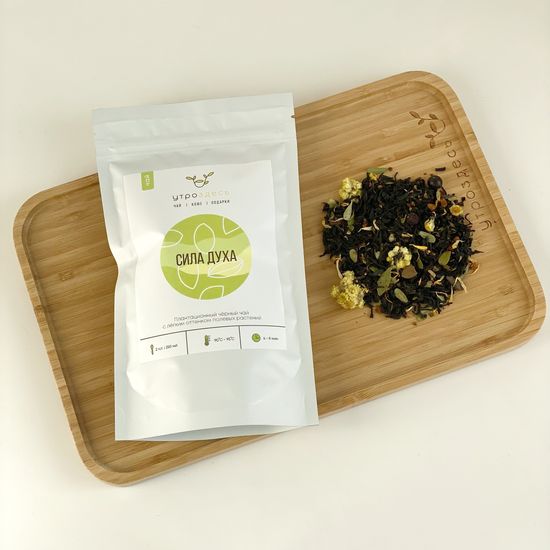 Чёрный чай листовой травяной Сила духа, 80г