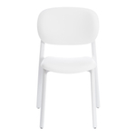 Стул ADORE (mod. XRB-1025) пластик, белый (white), 41 х 53 х 81,5 см