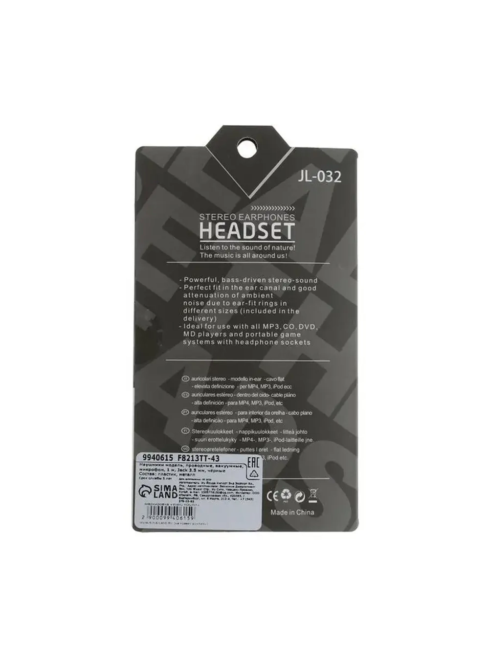 Наушники CB-53, проводные, вакуумные, микрофон, 1 м, Jack 3.