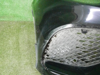 Бампер передний Mercedes GLE C292 (15-19) В сборе