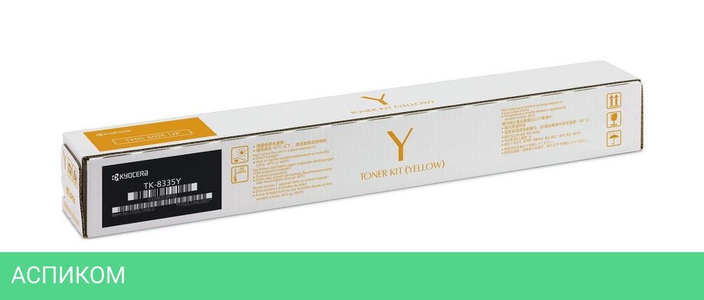 Тонер-картридж Kyocera TK-8335Y желтый (1T02RLANL1)