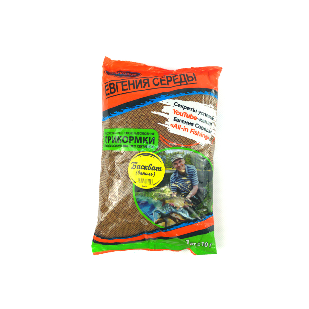 Прикормка "СЕРЕДА" Трофей (1кг)