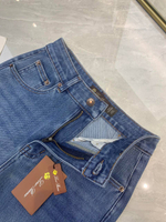 Джинсы Loro Piana