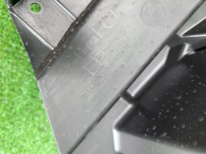 Кронштейн переднего бампера BMW X7 G07 (2022-н.в.)