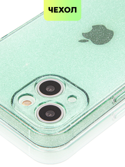 Чехол BROSCORP для Apple iPhone 13 оптом (арт. IP13-TPU-BRILLIANCE-GREEN)