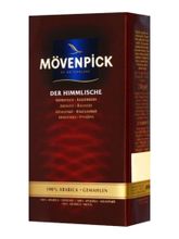 Кофе молотый Movenpick der Himmlische 250 г