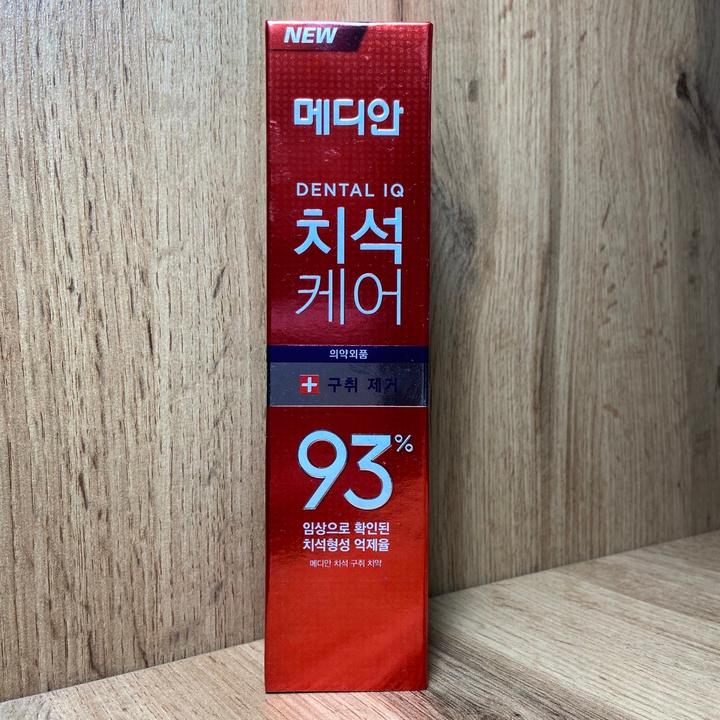 Зубная паста Median Dental IQ 93% Red с цеолитом против зубного камня и неприятного запаха 120 г