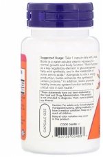 Капсулы NOW Biotin, 1000 мкг, 100 шт.