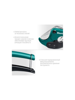 Труборез KRAFTOOL EXPERT до 42 мм по металлопластиковым и пластиковым трубам