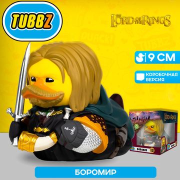 Фигурка-утка Tubbz Властелин колец Боромир (Box)