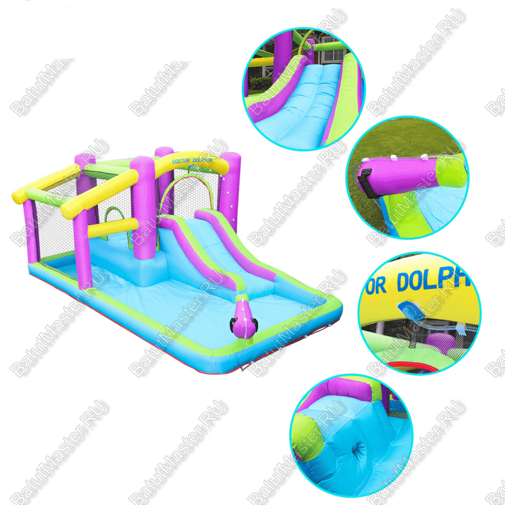 Детский батут для дачи "Водная пушка" 4*2,85*1,8 м