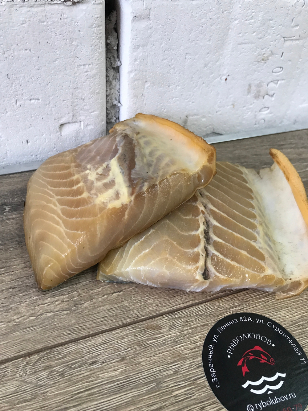 Осетр балык холодного копчения