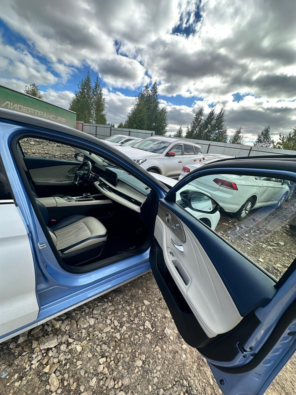 Chery Arrizo 8 Ultimate SE 1.6T DCT