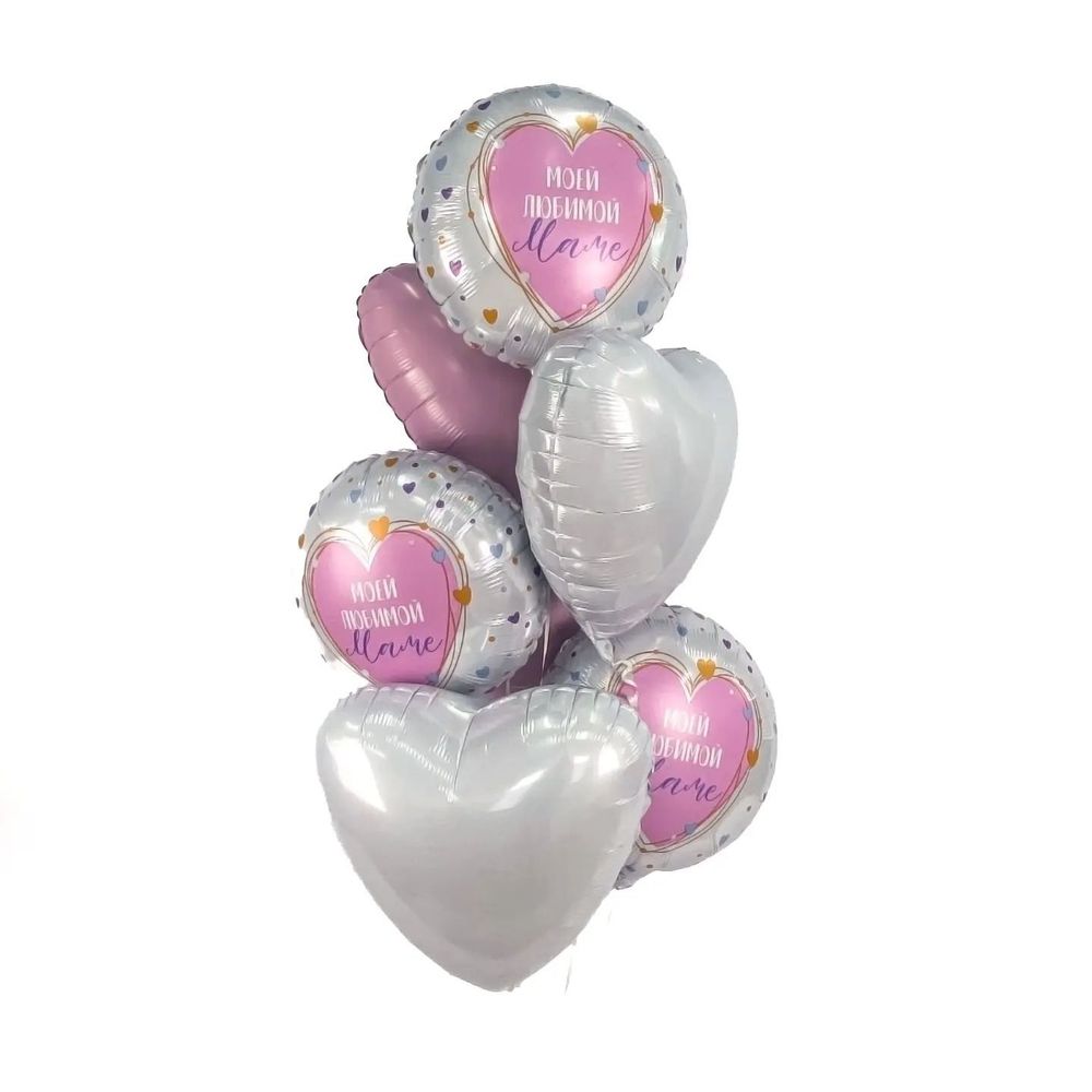 Шар (19''/48 см) Круг, Моей Любимой Маме, 1 шт.