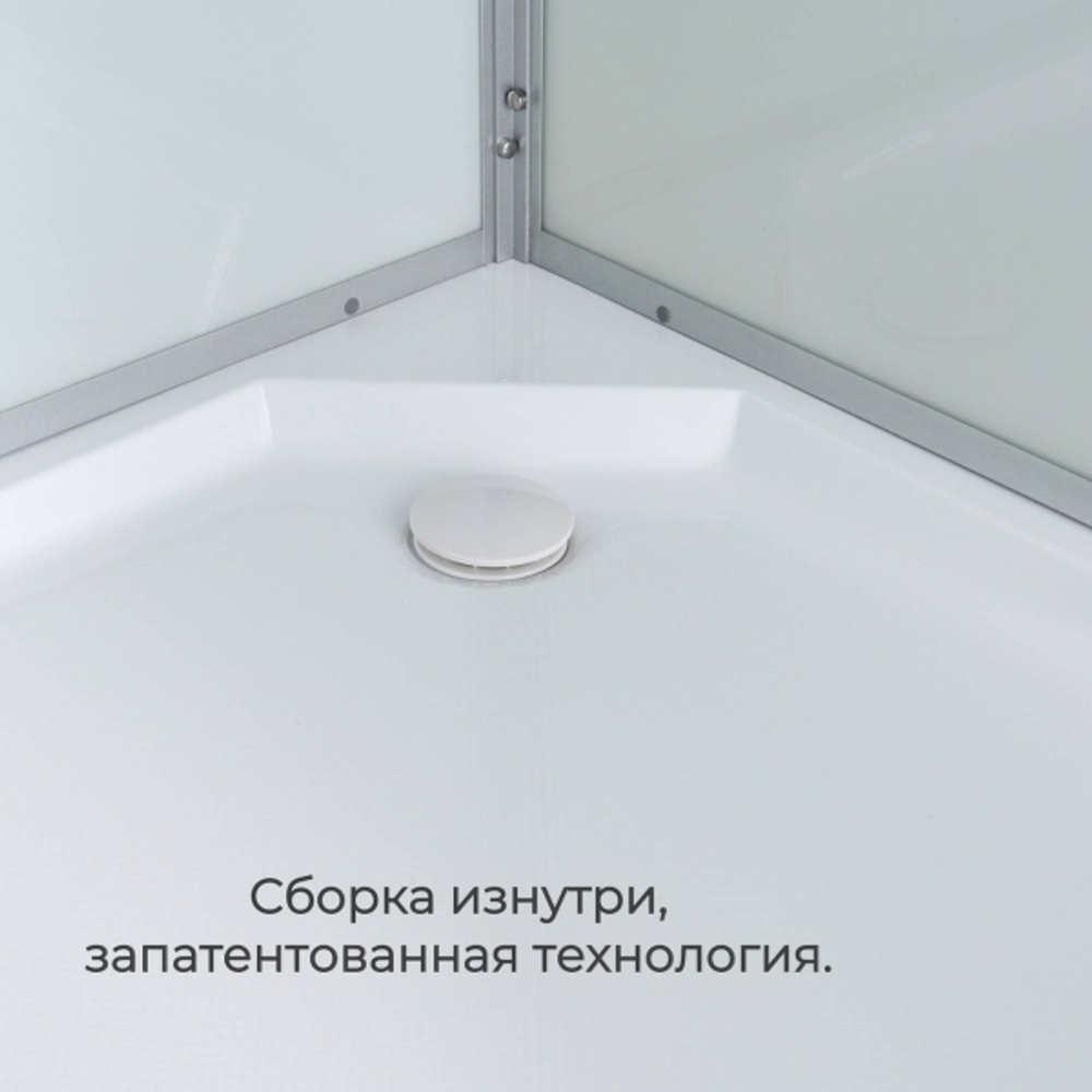 Душевая кабина AvaCan D2012R LED